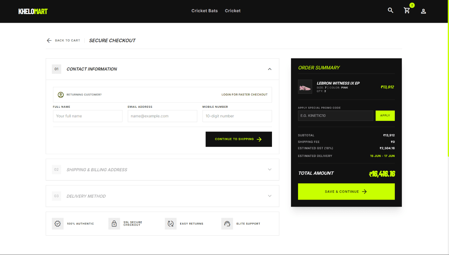 Khelomart screenshot