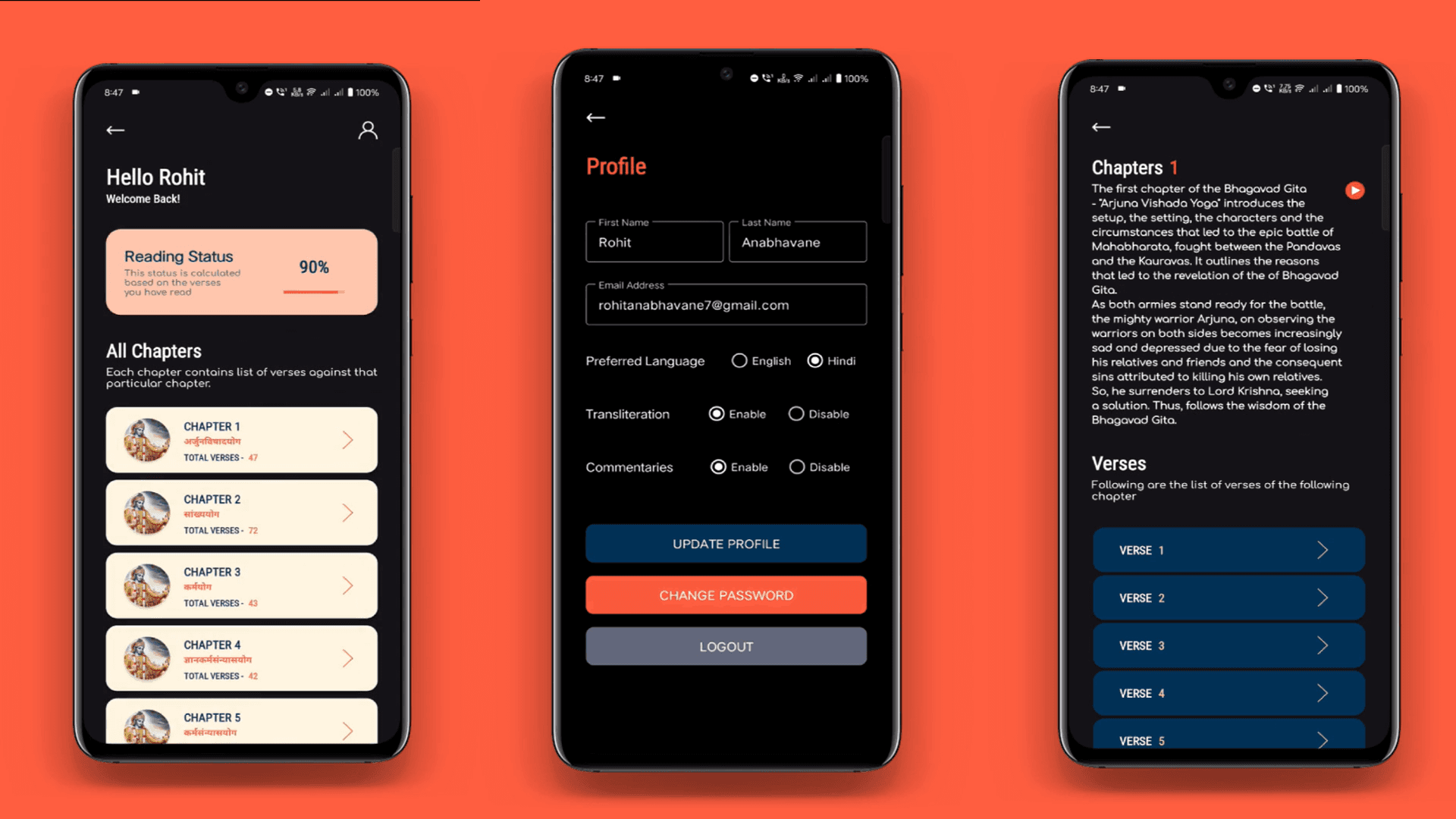 Bhagavad Gita App screenshot