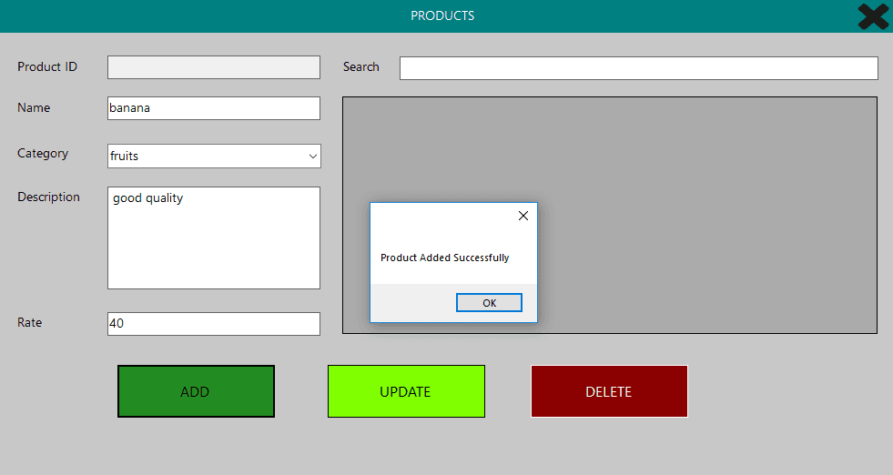Billing & Inventory Management System screenshot